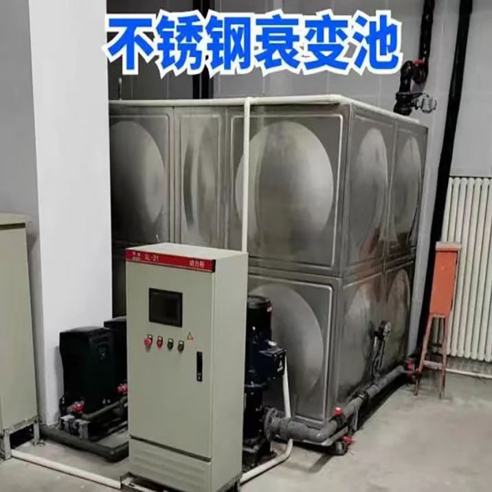 唐山核污水处理衰变池